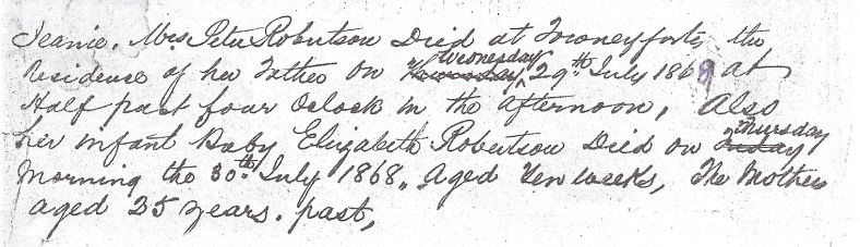 Petrie Family Bible page0003-crop, JEANIE